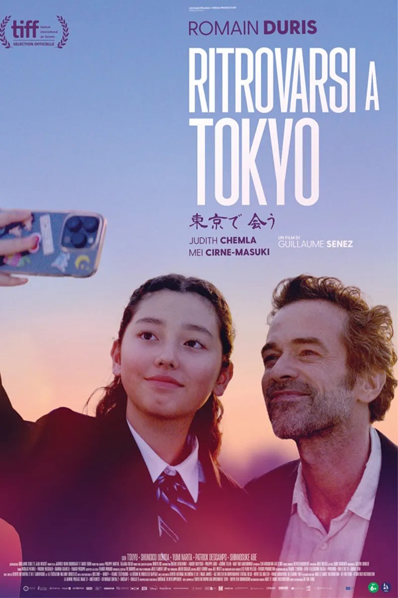 Ritrovarsi a Tokyo poster