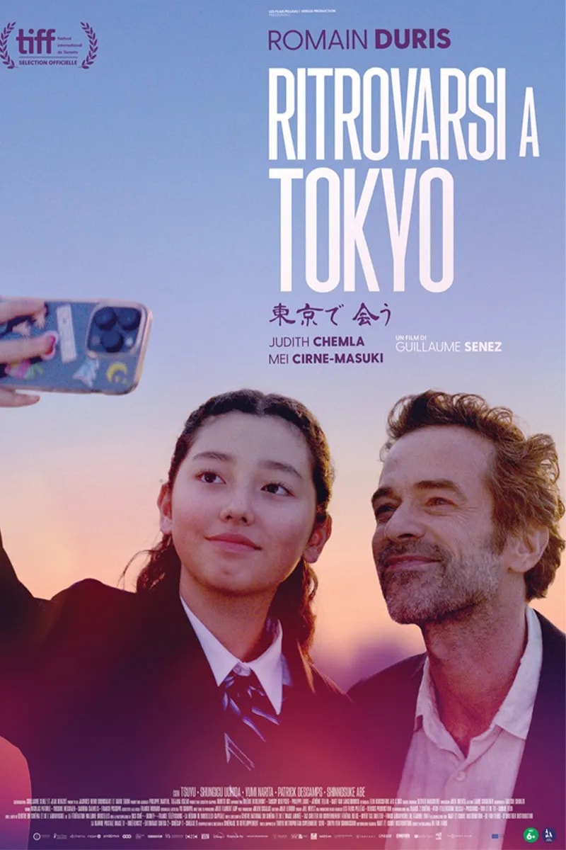 Ritrovarsi a Tokyo poster backdrop